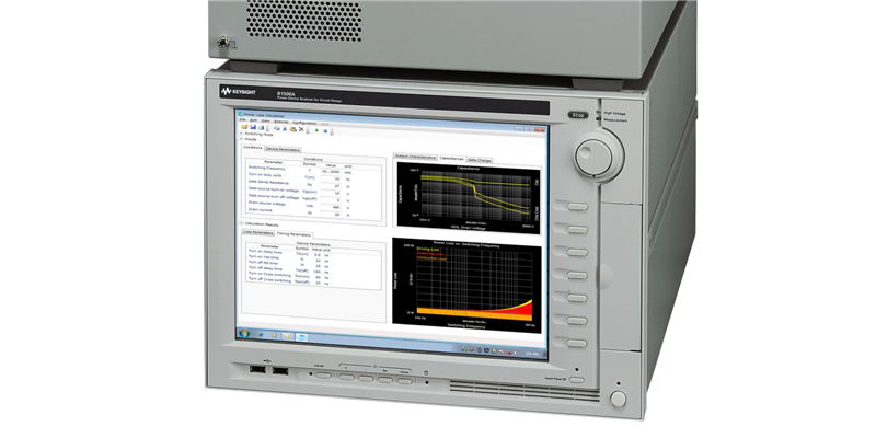 功率器件分析仪B1506A