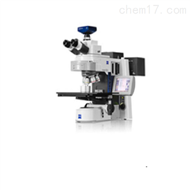 ZEISS 光学微光显微镜